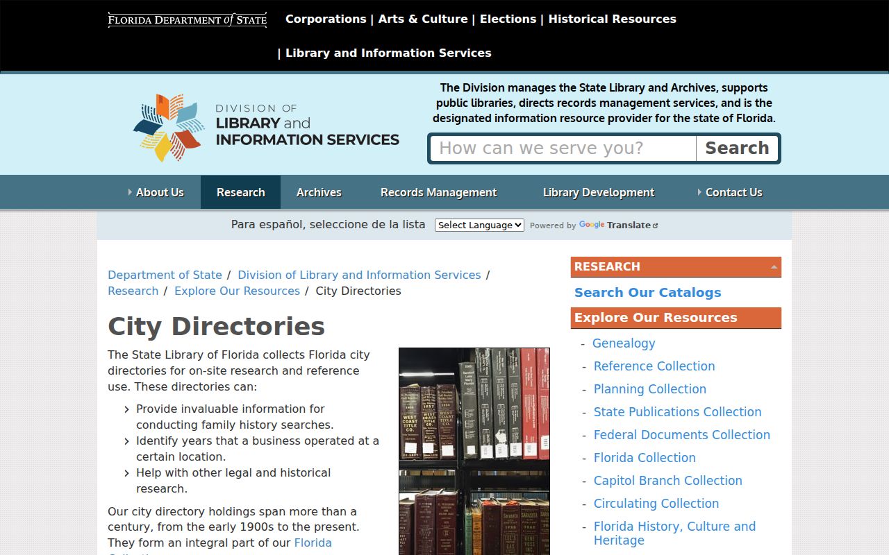 North Miami city directory State Library collection